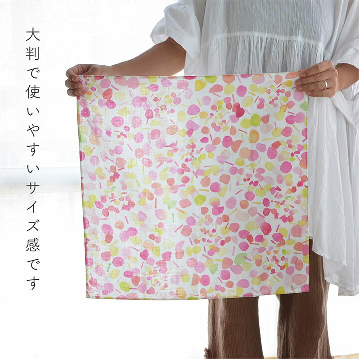 【即納】大判　ハンカチ/二重・ダブルガーゼ/綿100％ コットン/水玉 ドッド/ピンク/レディース メンズ[gift019]