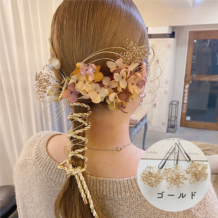 ヘアアクセサリーヘッドドレスパール結婚式ウェディングブライダル小枝 ゴールド6 通販