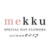 mekku（メック）