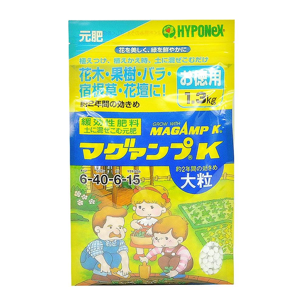 ハイポネックスジャパン 肥料 マグァンプK 大粒 1.3kg