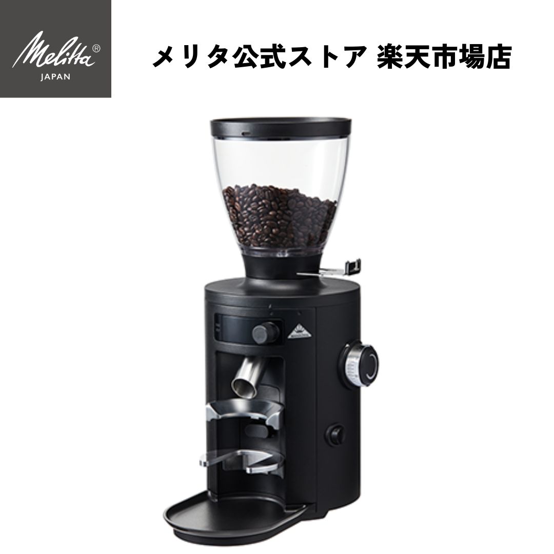 （東証上場の安心企業）新品・在庫あり■Kalita （カリタ） K-61023 業務用 コーヒーミル(ニューカットミル袋ハサミタイプ) 運転音、振動音が少ないカットタイプ　#61023★新品・送料無料！（沖縄・離島配送不可）★【kk9n0d18p】