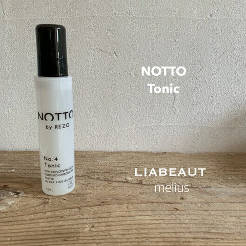 90mlマーキュリーコスメティック ノットトニック90ml＜ NOTTOtonic＞＜全身保湿ミスト＞＜UFB高濃度溶解炭酸＞＜ヘアケア＞＜スキンケア＞