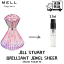 JILL STUART WX`A[g uAgWG VA[ I[h g  tOX Ag}CU[ 1.5ml 30vbV  g |Xg  lC fB[X 30vbV 