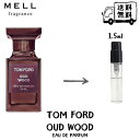 MELL fragrance㤨Tom Ford ȥե ɥå ɥѥե  ե쥰 ȥޥ 1.5ml 30ץå   ݥȡ ʬ ͵  ǥ ˥å 30ץå ̵פβǤʤ1,300ߤˤʤޤ