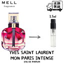 Yves Saint Laurent CT[  p A^X I[hpt@  tOX Ag}CU[ 1.5ml 30vbV  g |Xg  lC fB[X 30vbV 