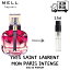 Yves Saint Laurent イヴサンローラン モン パリ アンタンス オードパルファム 香水 フレグランス アトマイザー 1.5ml 30プッシュ お試し 携帯 ポスト投函 小分け 人気 レディース 30プッシュ 送料無料