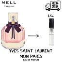 Yves Saint Laurent イヴサンローラン モ