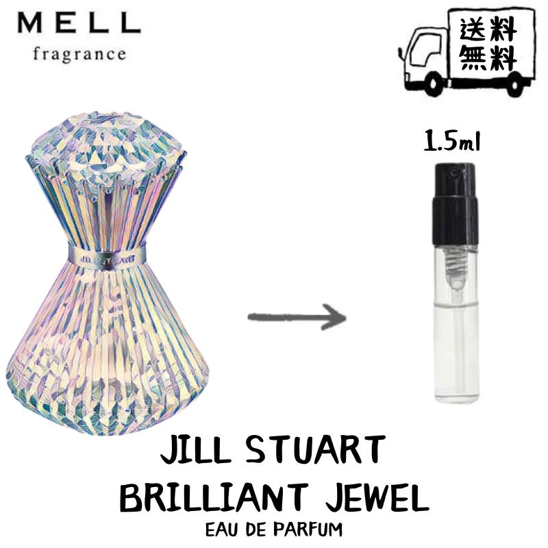 JILL STUART WX`A[g uAgWG I[hpt@  tOX Ag}CU[ 1.5ml 30vbV  g |Xg  lC fB[X 30vbV 