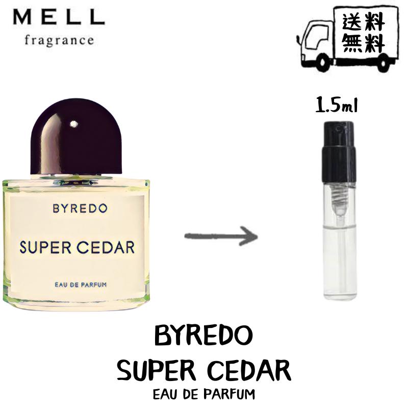 BYREDO oC[h X[p[V_[ I[hpt@  tOX Ag}CU[ 1.5ml 30vbV  g |Xg  lC Y fB[X jZbNX 30vbV 