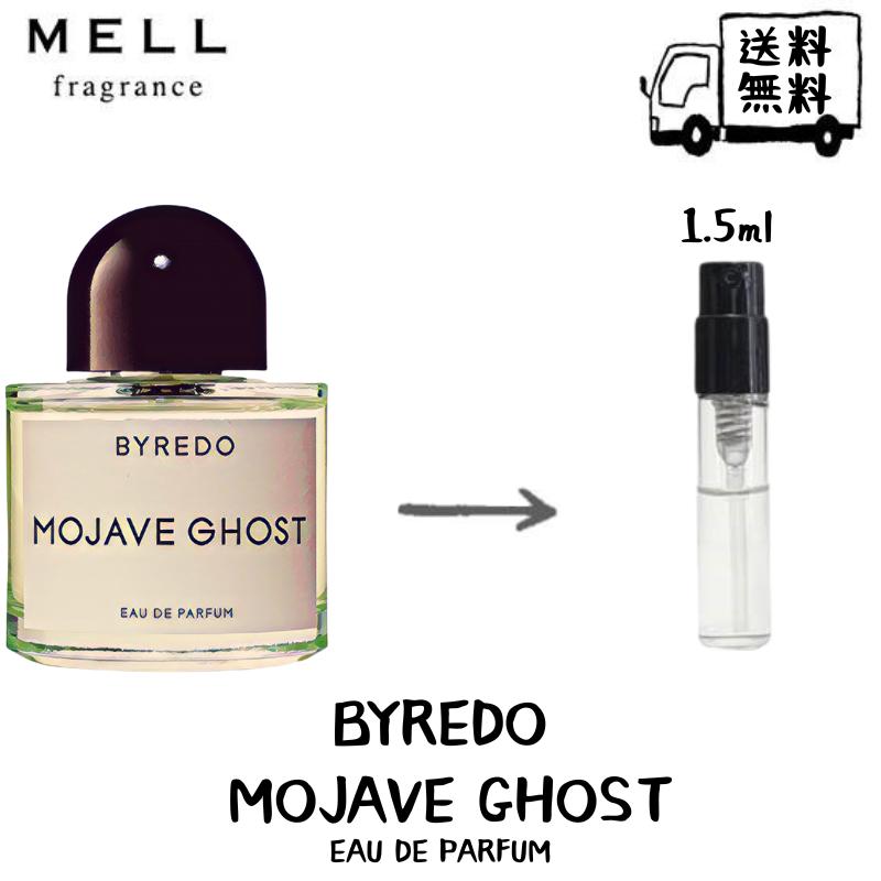 BYREDO oC[h n[xS[Xg I[hpt@  tOX Ag}CU[ 1.5ml 30vbV  g |Xg  lC Y fB[X jZbNX 30vbV 