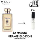 JO MALONE W[ }[ IWubT R  tOX Ag}CU[ 1.5ml 30vbV  g |Xg  lC Y 30vbV 