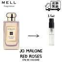 JO MALONE W[ }[ bh[Y R  tOX Ag}CU[ 1.5ml 30vbV  g |Xg  lC fB[X 30vbV 