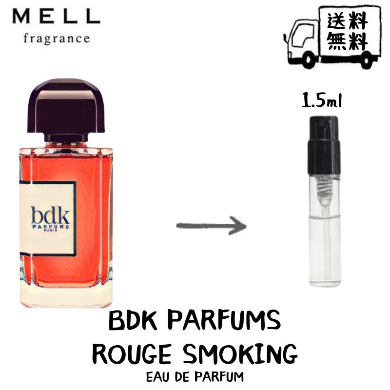 Bdk Parfums r[fB[P[pt@ [WX[LO I[hpt@  tOX Ag}CU[ 1.5ml 30vbV  g |Xg  lC fB[X 30vbV 