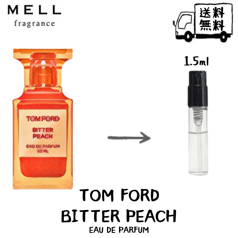 Tom Ford gtH[h r^[ s[` I[hpt@  tOX Ag}CU[ 1.5ml 30vbV  g |Xg  lC Y fB[X jZbNX 30vbV 