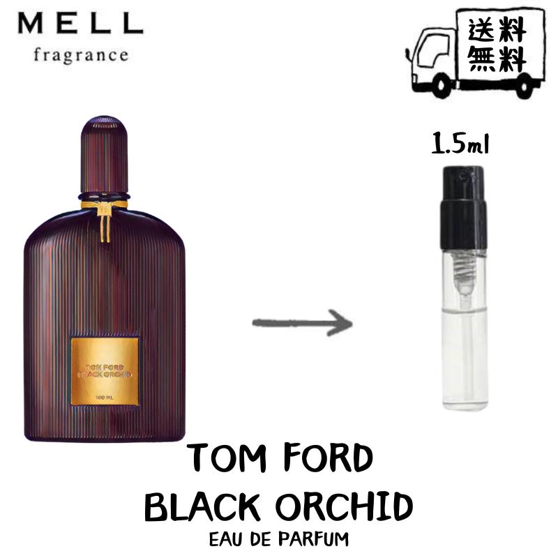 Tom Ford gtH[h ubNI[Lbh I[hpt@  tOX Ag}CU[ 1.5ml 30vbV  g |Xg  lC fB[X 30vbV 