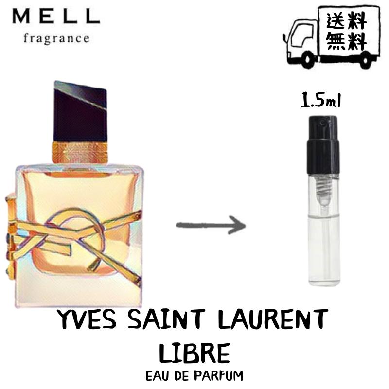 Yves Saint Laurent CT[ u I[hpt@  tOX Ag}CU[ 1.5ml 30vbV  g |Xg  lC fB[X 30vbV 