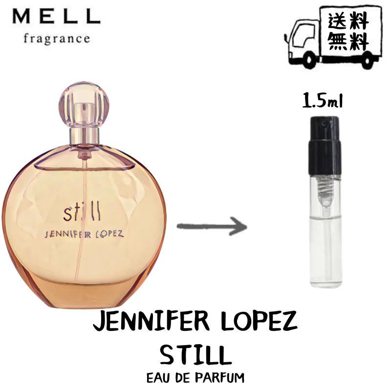 JENNFERLOPEZ ジェニファーロペス ステ