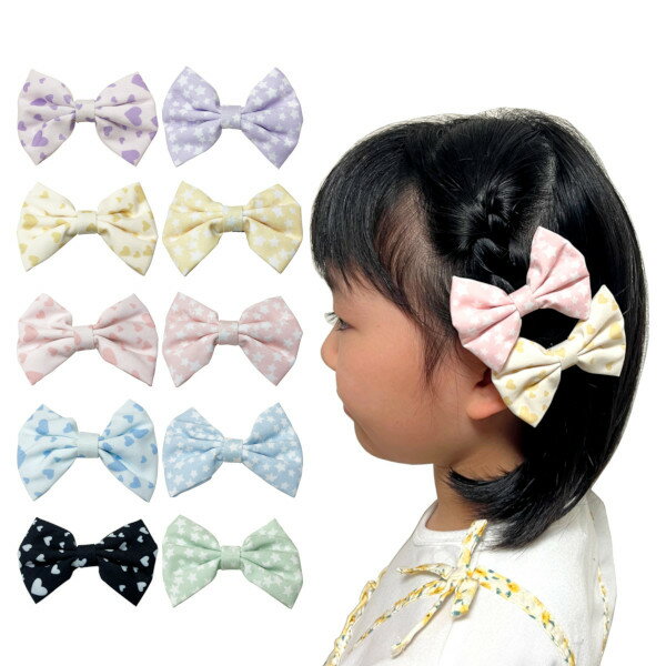 ハート・スター柄のリボンヘアクリップヘアアクセサリー ハート スター りぼん プレゼント ギフト メロウストア