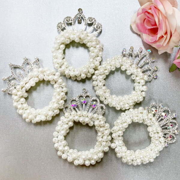 ティアラ付きパールヘアゴム 華やか エレガント お団子 まとめ髪 ヘアアクセサリー ヘアアレンジ 王冠 ..