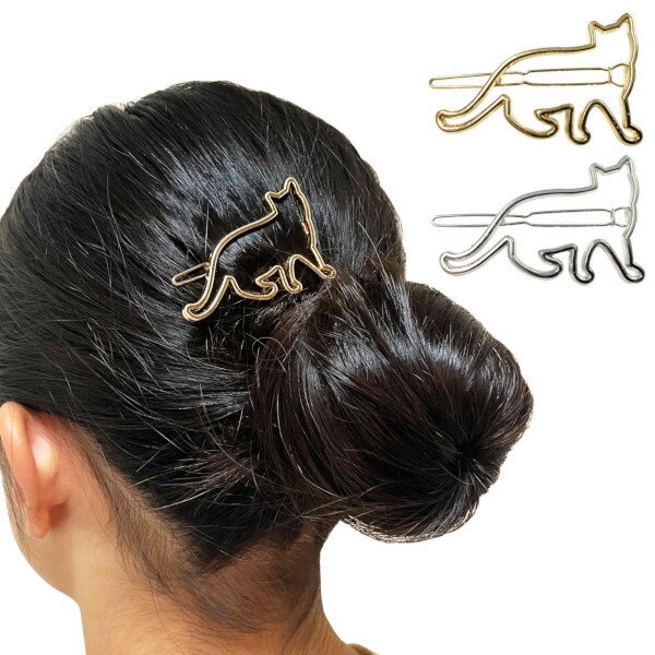 メタリックネコさんのヘアピンヘアアクセサリー シンプル ヘアアレンジ 髪飾り アニマル 猫 ねこ キャット にゃんこ プレゼント ギフト メロウストア