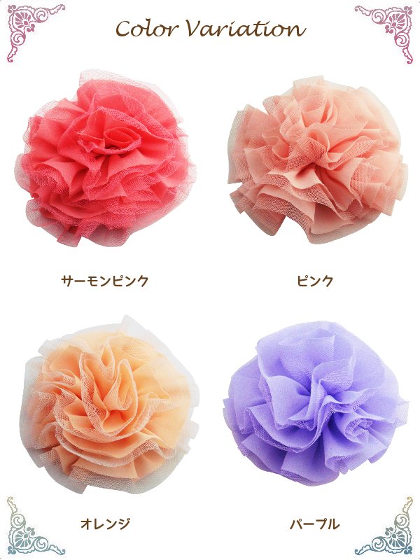【ハッピーバッグ対象商品】2WAYフラワーコサージュヘアクリップ アクセサリーブライダル お呼ばれ パーティー フォーマル 結婚式 二次会 成人式 卒園式 入園式 s18 3