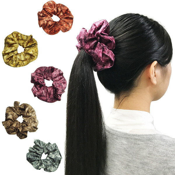 【全部選べる大人女子のハッピーバッグ・対象商品】パイソン柄シンプルサテンシュシュヘアアクセサリー ヘビ 蛇柄 アニマル柄 シンプル イエロー 黄色 ゴールド 金...