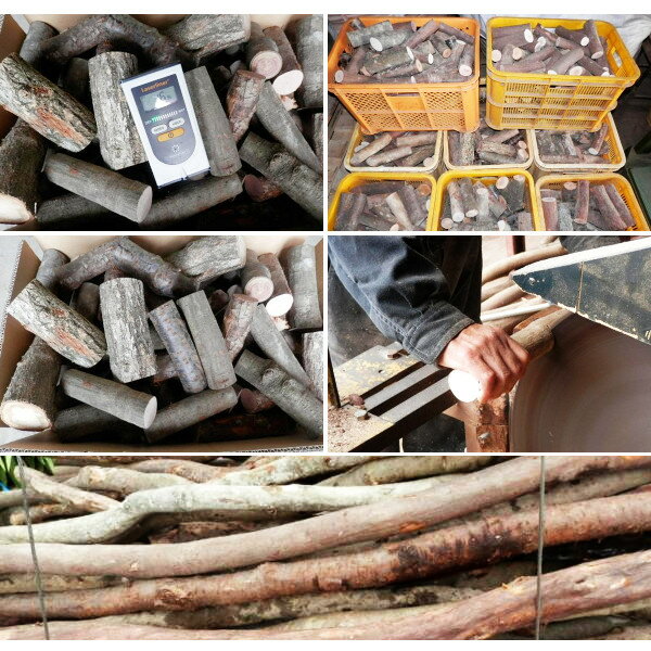 森の広葉樹MIX ≪丸棒薪≫ 小径木 25kg 広葉樹乾燥薪 【メーカー直送品・代引不可・同梱不可】☆焚き火 焚火 キャンプファイヤー 薪ストーブ 暖炉 燃料 窯 キャンプ ダルマストーブ、ロケットストーブ、小型ストーブ 送料無料通販格安セール情報 楽天 通販