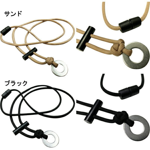 ファイヤースターター☆焚き火ネックレス 焚火ネックレス フェロセリウムロッド ブッシュクラフト サバイバル 火打ち石 着火【メール便配送】通販格安セール情報 楽天 通販