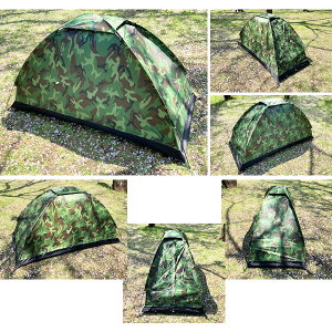 ソロテント☆迷彩柄 縦型 1人用 小型テント キャンプテント ツーリング 防災 緊急 キャンプ アウトドア ベランピング【あす楽対応】※メール便不可※通販格安セール情報 楽天 通販