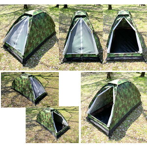 ソロテント☆迷彩柄 縦型 1人用 小型テント キャンプテント ツーリング 防災 緊急 キャンプ アウトドア ベランピング【あす楽対応】※メール便不可※通販格安セール情報 楽天 通販