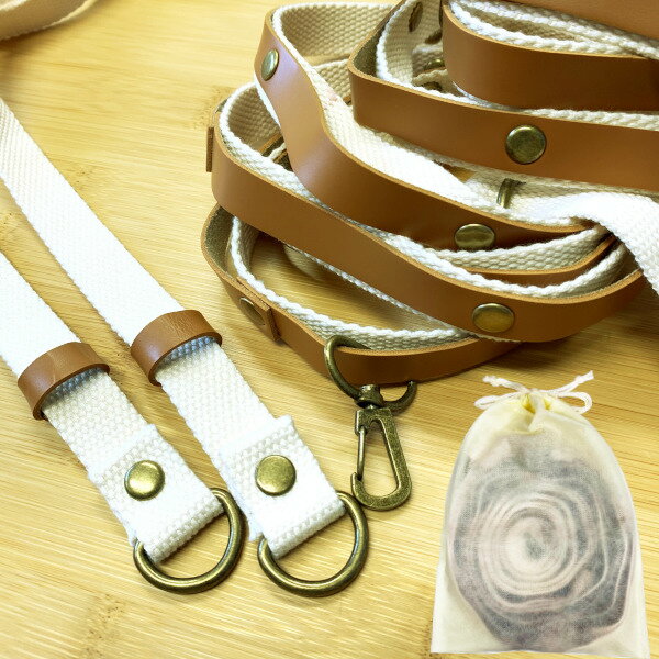 ハンギングチェーン キャンパス×レザー(PU) 収納袋付き 長さ調整OK 最大約520cm ネビュラチェーン デイジーチェーン メール便OK プレゼント