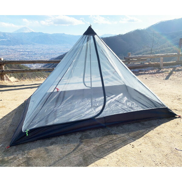 メッシュピラミッドインナーテント 超軽量 広いスペース 230×140×125cm 蚊帳 モスキートネット メッシュテント メロウストア【あす楽対応】※メール便不可※