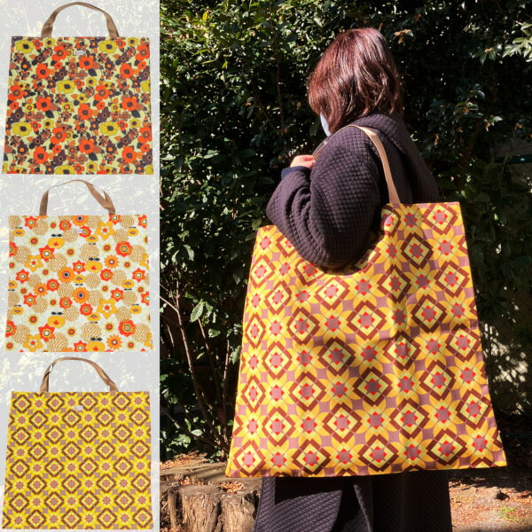 トートバッグ パジャマムーン 特大 大きめ レトロ ヴィンテージ 花柄 おしゃれ 収納 収納袋 収納ケース ローチェア ダブルチェア ベンチ