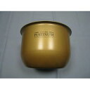 象印部品:なべ/B472-6B 圧力IH炊飯ジャー用