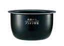 象印部品:なべ/B581-6B圧力IH炊飯ジャー用