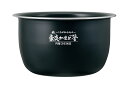 象印部品:なべ/B593-6B圧力IH炊飯ジャー用