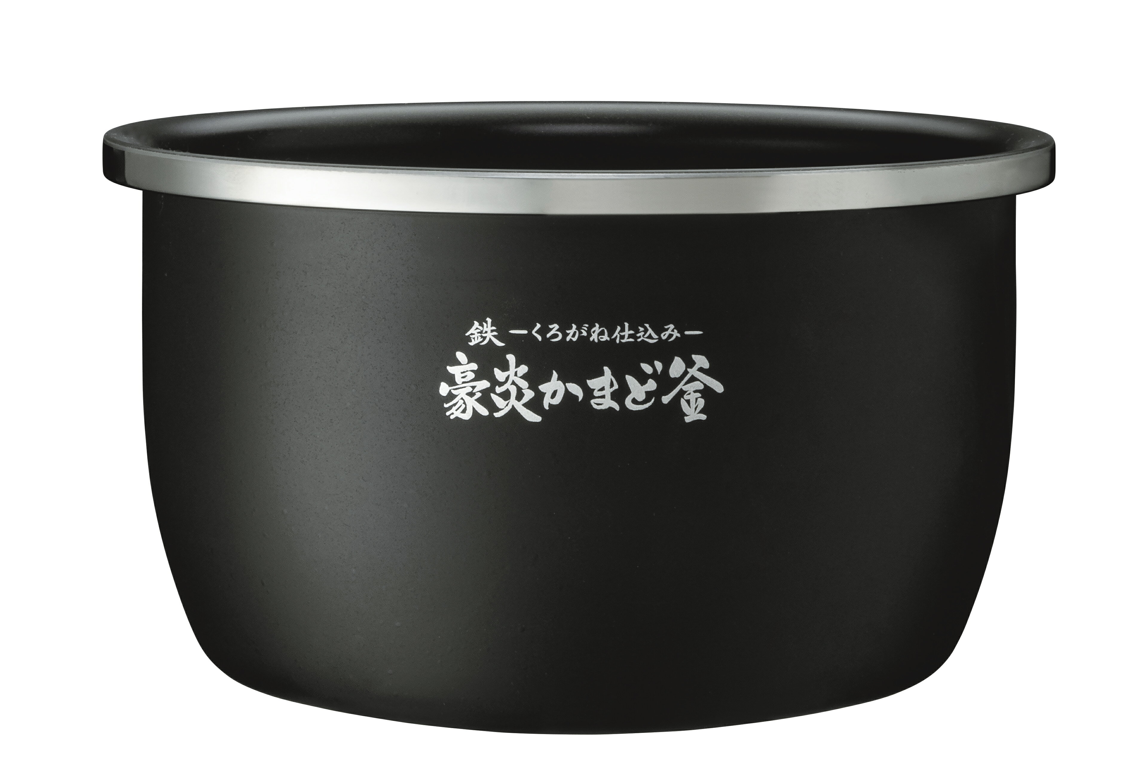Rakuten - 象印部品：内なべ/B630-6B圧力IH炊飯器用