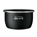 象印部品:なべ/B675-6B圧力IH炊飯ジャー用