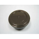 象印部品:おかず容器セット/BB264805L-07 保温弁当箱用〔45g-4〕〔メール便対応可〕