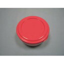 象印部品:おかず容器セット/BB264805L-08 保温弁当箱用〔45g-4〕〔メール便対応可〕