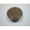 象印部品:おかず容器セット/BB264805L-09 保温弁当箱用〔45g-4〕〔メール便対応可〕