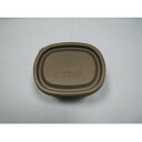 象印部品:おかず容器セット/BB294805L-04 保温弁当箱用〔65g-4〕〔メール便対応可〕