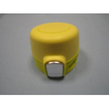 象印部品：せんカバーS/BB490807L-01 (ライムイエロー)ステンレスマグ用〔50g-4〕〔メール便対応可〕