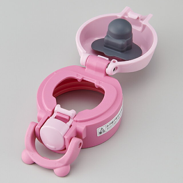 象印部品：せんカバーS（キャップパッキン付、せんは別売）/BB758802L-02ステンレスマグ用〔50g-4〕〔..