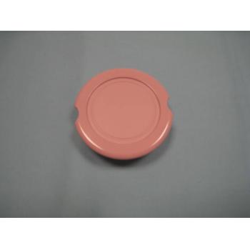 象印部品：キャップ/BS123005L-06 ステンレスフードジャー用〔メール便対応可〕