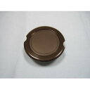 象印部品:キャップ/BS123005L-15 ステンレスフードジャー用〔メール便対応可〕