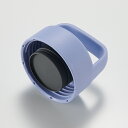 象印部品:せんセット/S108-01ステンレスマグ用〔メール便対応可〕