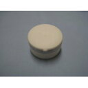 象印部品:せんセット/S63-WP (パールホワイト)ステンレスマグ用〔50g-4〕〔メール便対応可〕