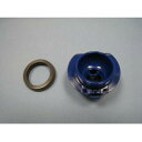 象印部品:せん/S80-04 (0.8〜1.0L・スターネイビー)ステンレスボトル用〔20g-4〕〔メール便対応可〕