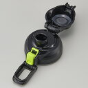 象印部品:せんセット/S96-02ステンレスクールボトル用〔90g-4〕〔メール便対応可〕